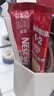 雀巢（Nestle）【樊振东同款】1+2原味低糖*速溶咖啡三合一冲调饮品90条1350g 实拍图