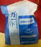 赤坂制薬足弓矫正鞋垫扁平足矫正足弓支撑鞋垫内八字腿型矫正OX型腿矫正器 实拍图