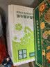 清风抽纸 原木2层200抽*20包S码 纸巾纸抽 面巾纸 餐巾纸 整箱装 实拍图