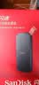 闪迪（SanDisk）2TB Type-c USB3.2移动固态硬盘（PSSD）E30高速 移动SSD 读速800MB/s 兼容手机笔记本电脑 实拍图
