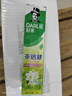 好来（DARLIE）原黑人茶倍健茉莉白茶牙膏成人含氟清新口气茶香健齿护龈140g 实拍图