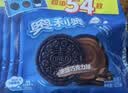 奥利奥（Oreo）巧克力味夹心饼干523g休闲零食早餐下午茶独立小包装 实拍图