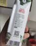 德亚（Weidendorf）新西兰进口4.0原生高蛋白高钙全脂纯牛奶250ml*24盒 学生营养早餐 实拍图