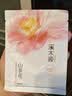 溪木源山茶花洁面乳120g*2氨基酸洗面奶学生敏感肌护肤洁面乳七夕 实拍图
