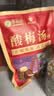 草木方 酸梅汤原料包650g 老北京酸梅汤大份量乌梅汤桂花酸梅粉清凉解腻 实拍图
