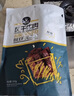 科尔沁手撕风干牛肉干 原味500g量贩装 休闲零食肉干肉脯特产保真牛肉干 实拍图
