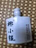 椰小强海南特产椰子水果酒42度白酒迷你小瓶白酒女士旅游伴手礼125ml 42度 125mL 1瓶 【海南特产】自饮装 光瓶 实拍图