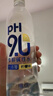 康师傅pH9.0电解碱性水柠檬味非天然苏打水 666ml*15瓶 整箱装 实拍图