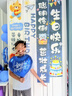 欧妮姿生日场景布置生日气球装饰布置男孩儿童蛋糕生日氛围道具小恐龙 实拍图