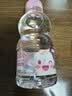 恒大冰泉长白山宝宝水婴儿天然矿泉水儿童饮用水低钠迷你250ml*12小瓶整箱 实拍图