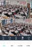 奥克斯1600万像素摄像头监控无线wifi网络高清夜视监控器360度无死角带夜视全景云台家用AI监控手机远程 实拍图