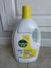 滴露（Dettol）衣物消毒液除菌柠檬3L 99.9%杀菌除螨内衣裤衣服消毒水配洗衣液 实拍图
