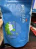 羽信茉莉花茶茶叶四川雅安蒙顶山飘雪花茶 【初见】自饮装独立小袋500g（125袋） 实拍图
