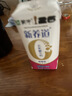 蒙牛新养道无乳糖牛奶脱脂型钻包200ml×24包（电商对口箱）送礼礼盒 实拍图
