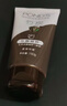 旁氏（POND'S）洁面乳150gx2竹炭控油 送粉玻玻5g七夕情人节礼物 实拍图