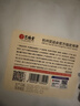 艺福堂茶叶花草茶 金银花特级200g 搭菊花中药材泡水夏季清热养生凉茶 实拍图