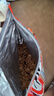 卡乐比（Calbee）原味水果麦片600g 进口非油炸 营养代餐早餐零食 实拍图