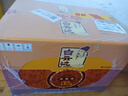 白云边十五年陈酿 浓酱兼香型白酒 42度 500ml*6瓶 整箱装 【热卖白酒】 实拍图