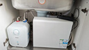 海尔国家补贴5升小厨宝电热水器EC5FA 一级能效京东自营 1750W速热节能 家用厨房台下小型储水式热水宝 实拍图
