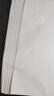 【万人抢购】A4纸打印纸护眼复印纸70ga4学生草稿纸凭证纸白纸考研学生用画画纸办公用品 70g单包50张（活动专享） 实拍图