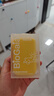 拜奥（BioGaia）益生菌儿童滴剂经典版5ml瑞典进口0-3岁可用的益生菌罗伊氏乳杆菌 实拍图
