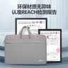 VICTORIATOURIST电脑包手提笔记本包14英寸内胆包苹果华为联想小新保护套公文包 实拍图