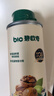 碧欧奇有机核桃油热炒油250ml 食用油凉拌家庭装 送婴幼儿宝宝辅食谱 实拍图