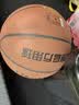 李宁（LI-NING）篮球7号CBA比赛成人儿童青少年中考室内外训练比赛礼物篮球 PU443 实拍图