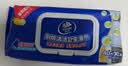 维达（Vinda）厨房湿巾 40片*3包 超大加厚尺寸 厨房纸去油污 厨房用纸 实拍图