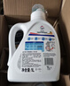 威露士清可新洗衣液松木香12斤全瓶组合装（3L+1L*3）除菌除螨持久留香 实拍图