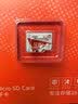 爱国者（aigo）32GB TF（MicroSD）存储卡A1 U1 V30 4K 监控摄像头 行车记录仪专用高速内存卡  T1JD 实拍图