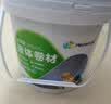 海狸大师防水胶补漏裂缝渗水防水涂料外墙堵漏王卫生间屋顶耐高温防晒材料 实拍图