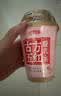 香飘飘【陈妍希同款】玫瑰限定养生奶茶古方五红暖乳茶6杯礼盒装453g 实拍图