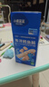 小鹿蓝蓝海洋无污染鳕鱼肠300g 宝宝儿童零食益生元鳕鱼肉肠 出游节日送礼 实拍图