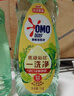 奥妙大桶酵素餐具净洗洁精 橙花小青柑 1kg*2 4斤装 1泵1补去锅具焦糊 实拍图