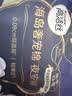 高洁丝海岛奢宠纯棉夜安裤L号3条裤型姨妈巾经期安睡裤自营夏季超薄透气 实拍图