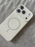 奶小鸭（NEYAA）适用苹果17pro手机壳 iphone17pro保护套镜头全包超薄Magsafe磁吸液态硅胶防摔简约男女款 古董白 实拍图