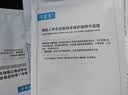 可复美 医用面膜重组胶原蛋白椭圆敷料械字号 医美术后晒后修复 5片/盒 实拍图