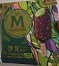 梦龙【王嘉尔推荐】醇巧千目抹茶味冰淇淋 雪糕 冰激凌64g*3支 实拍图