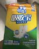可靠（COCO）吸收宝成人护理垫XL10片(60*90cm)舒适防漏老年人隔尿垫产褥床垫 实拍图