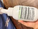 sakose凡士林水杨酸洁面慕斯500ml 去角质控油温和祛痘洗面奶深层清洁 实拍图
