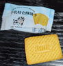 立王驾到牛乳饼干糕点心曲奇特仑苏牛奶饼干休闲零食品下午茶小吃代餐950g 实拍图