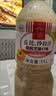 丘比沙拉酱/汁 1.1L*1瓶 芝麻酱 调味品 蔬菜凉面蘸料轻食 芝麻沙拉汁 实拍图