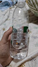 怡宝包装饮用水520ml*24瓶[彩膜],24联包   渠道限定 实拍图