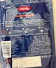 百味来Barilla经典博洛尼亚风味牛肉酱意大利面酱250g*3袋拌面酱披萨酱 实拍图
