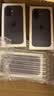 Apple/苹果 iPhone 17 256GB 黑色 支持移动联通电信5G 双卡双待手机 实拍图