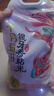 十月稻田 油粘米 银牙香粘米 10斤（南方大米 籼米 5kg/公斤） 实拍图