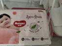 好奇（Huggies）铂金装小桃裤纸尿裤NB84片(5kg以下)尿不湿【夏季散热王】 实拍图