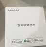 领普E3 Pro配套开关插座 一位六类电脑网络插座 86型暗装插座 白色 实拍图