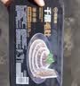 海底捞千层毛肚200g+脆脆毛肚200g  固形物大于等于60%涮锅牛毛肚 实拍图